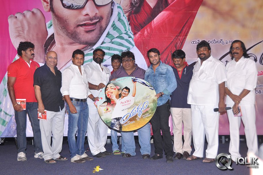 Yuddam-Movie-Audio-Launch